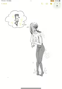 Page 51 of 4444957 - preview thumbnail