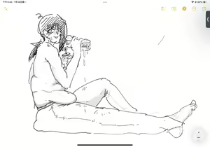 Page 59 of 4444957 - preview thumbnail