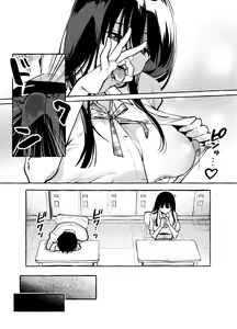 Page 8 of Tonari no Seki no Mamiya-san - Mamiya shows off her boobs. - preview thumbnail