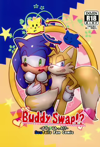 Buddy Swap!? — hentai manga cover on Fhentai