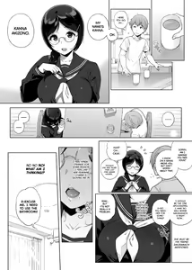 Page 54 of Succubus Stayed Life 1-10 - preview thumbnail