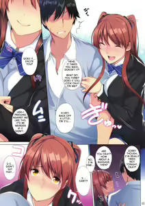 Page 3 of Setsuna no Hon - the book of setsuna - preview thumbnail