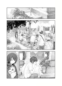 Page 32 of Natsuyasumi~Boku to oneechan no inaka de hatsutaiken~ - preview thumbnail