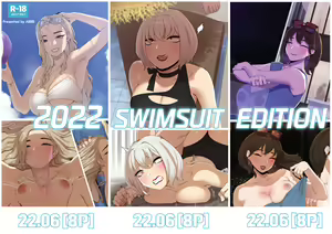 2022 Swimsuit Edition (decensored) — hentai manga cover on Fhentai