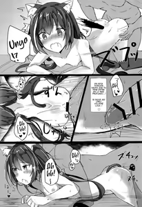 Page 16 of Deredere Kyaru-chan to Ichaicha Ecchi - preview thumbnail