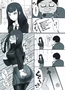 Page 123 of Soushuuhen Fukushuu Saimin_Ochiru Hitozuma Joushi_Elite Jinsei wo Kowasarete - preview thumbnail