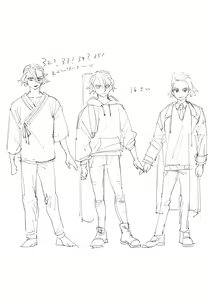 Page 19 of 2 Ri Manga - preview thumbnail