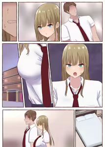 Page 55 of 一途なギャルは昏い欲望に堕ちる - preview thumbnail