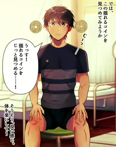 Page 3 of Tennisbu danshi, hoken no sensei ni yoru saimin ochi!! 2 - preview thumbnail