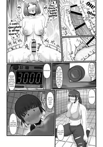 Page 14 of Hairu Mae wa Shinyuu deshita - preview thumbnail