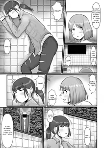 Page 5 of Hairu Mae wa Shinyuu deshita - preview thumbnail