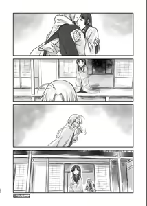 Page 128 of Noboru Tsukiyo no Kaigou, Futari de. - preview thumbnail