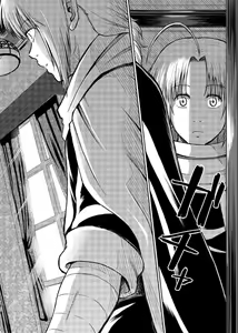 Page 30 of Noboru Tsukiyo no Kaigou, Futari de. - preview thumbnail