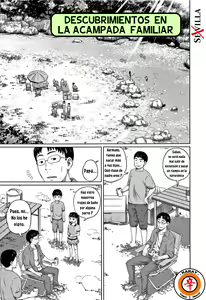 DESCUBRIMIENTOS EN LA ACAMPADA FAMILIAR — hentai manga cover on Fhentai