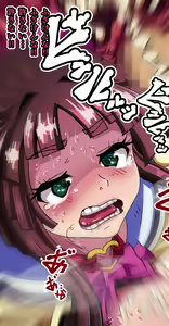 Page 270 of お嬢様がJKお散歩!? ～催眠首輪で援●生徒を絶対服従オナペット～ - preview thumbnail