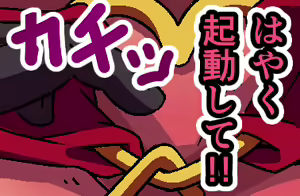 Page 328 of お嬢様がJKお散歩!? ～催眠首輪で援●生徒を絶対服従オナペット～ - preview thumbnail