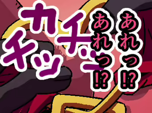 Page 334 of お嬢様がJKお散歩!? ～催眠首輪で援●生徒を絶対服従オナペット～ - preview thumbnail