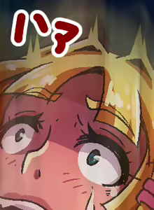 Page 338 of お嬢様がJKお散歩!? ～催眠首輪で援●生徒を絶対服従オナペット～ - preview thumbnail