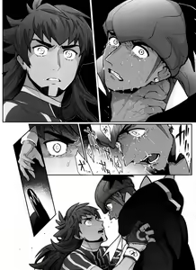 Page 102 of DNKB COMPLETE BOOK - preview thumbnail