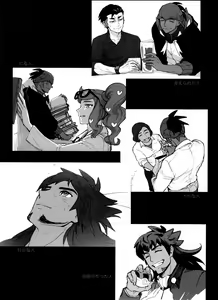 Page 105 of DNKB COMPLETE BOOK - preview thumbnail