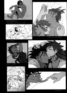 Page 108 of DNKB COMPLETE BOOK - preview thumbnail