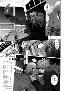 Page 47 of DNKB COMPLETE BOOK - preview thumbnail