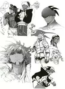 Page 63 of DNKB COMPLETE BOOK - preview thumbnail