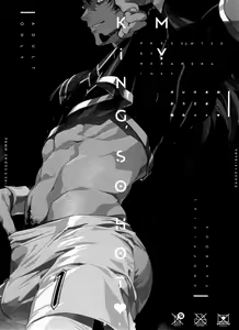 Page 70 of dance dance Dance -OKT! Dankiba re-recording collection 2- - preview thumbnail
