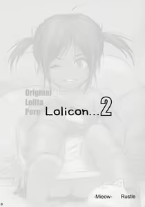 Page 2 of Lolicon..... 2 - preview thumbnail