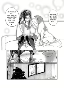 Page 4 of Musume Ga Wan-Chan To H-Shita Riyū The Reason Why My Daughter Had Sex With A Dog - preview thumbnail