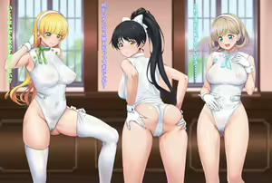 Page 9 of Sumire Koikaka - preview thumbnail