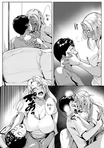 Page 12 of Nikushin ni Horeteiru Musuko wa Yokkyuu Fuman no Haha no Yume o Miru ka | 친엄마에게 반한 아들은 욕구불만 엄마의 꿈을 꾸는가 - preview thumbnail