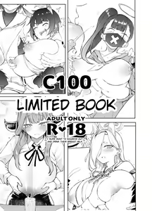 Page 33 of Sukeban Oshioki-bu | Miss Delinquent's Punishment Club - preview thumbnail