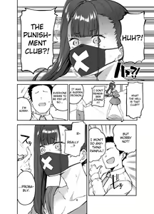 Page 4 of Sukeban Oshioki-bu | Miss Delinquent's Punishment Club - preview thumbnail