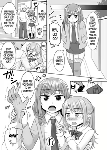 Page 11 of Harenchi! Otokonoko Gakuen 2 Genme - preview thumbnail