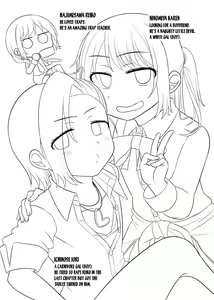 Page 3 of Harenchi! Otokonoko Gakuen 2 Genme - preview thumbnail