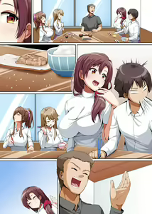 Page 32 of Gishimaidon de Datsu Doutei!? 2 Uchi no Gishimai to Gibo ga Mainichi Ore no Are o Neratte Kuru!! - preview thumbnail