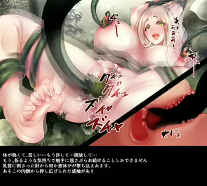 Page 52 of Hitozuma Elf ga Shokushu ni Makechau Hanashi. - preview thumbnail