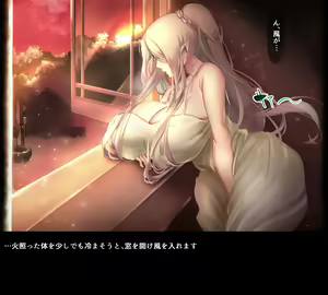 Page 95 of Hitozuma Elf ga Shokushu ni Makechau Hanashi. - preview thumbnail