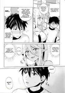Page 46 of Monster Musume no Iru Nichijou SS ANTHOLOGY - Everyday Life with Monster Girls - preview thumbnail