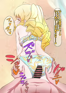 Page 5 of Noel-chan Ii yo ne, Kizoku no Ojou-sama dashi. - preview thumbnail