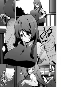 Page 9 of Souon Otome no Shizumekata - preview thumbnail