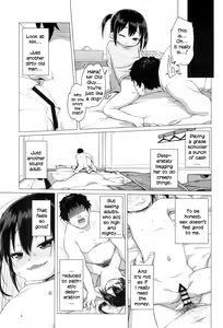 Page 5 of Otona nante Baka bakka | Adults are idiots - preview thumbnail