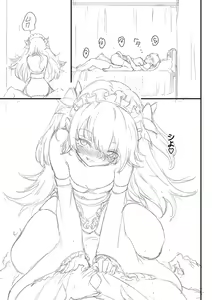 Page 154 of Love You Complete Kakuchou Pack - preview thumbnail