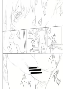 Page 229 of Love You Complete Kakuchou Pack - preview thumbnail