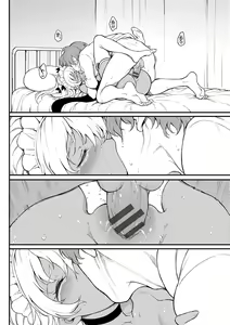 Page 143 of Love You Complete Edition - preview thumbnail