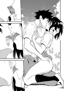 Page 170 of Love You Complete Edition - preview thumbnail