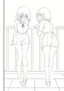 Page 369 of Love You Complete Edition - preview thumbnail