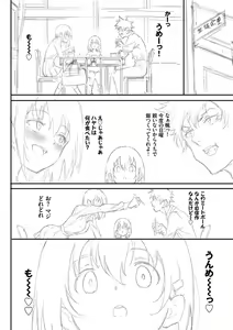 Page 393 of Love You Complete Edition - preview thumbnail
