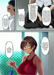 Page 6 of Seikou Hiwa ~Kareshi Mochi no Watashi ga Toshishita no Otaku ni Otosareru made~ | История о сексуальных отношениях ~Как я, будучи в отношениях с парнем, была развращена кохаем-отаку~ - preview thumbnail
